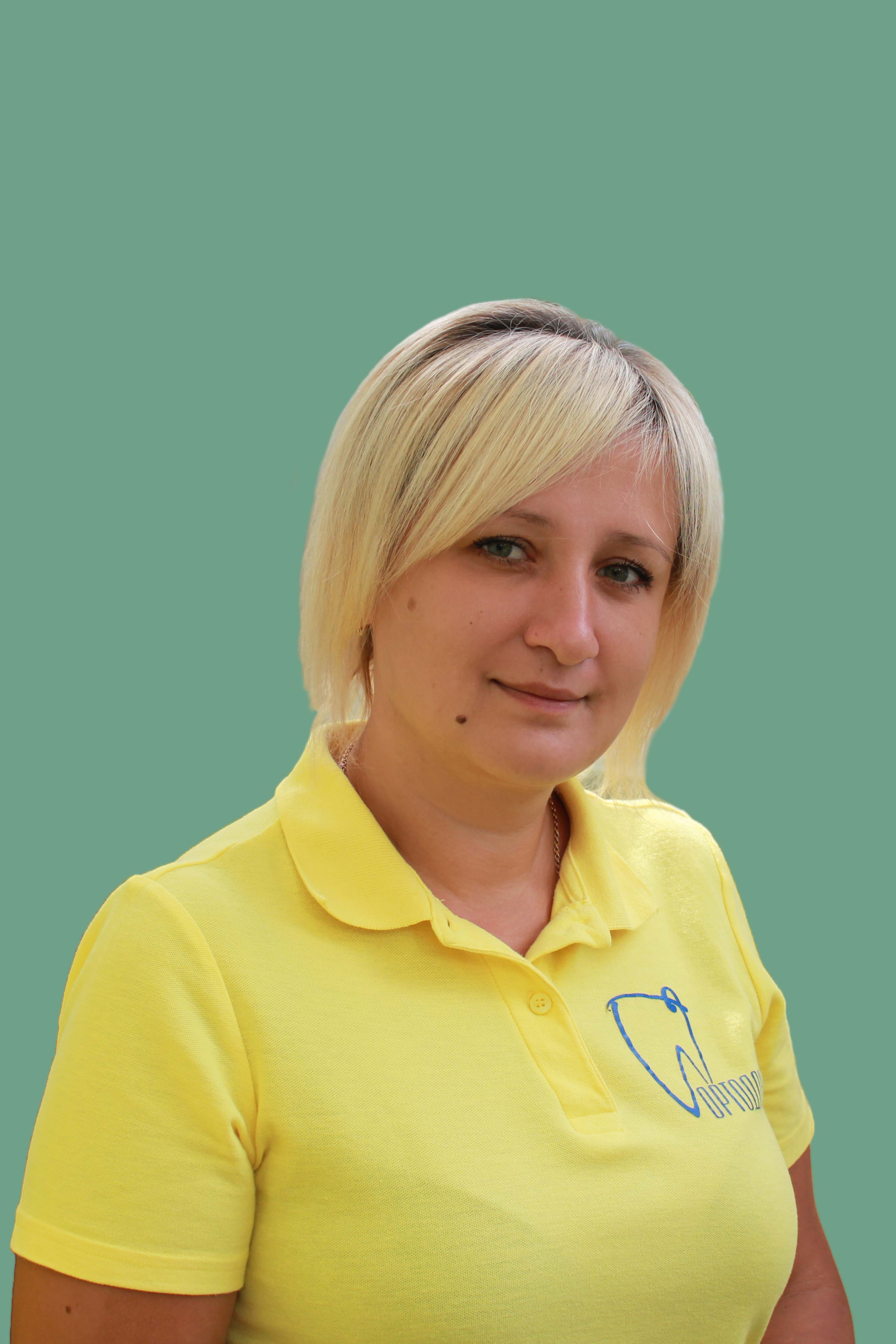Заполяненко Марина Александровна